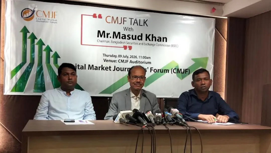 একীভূত পাঁচ ব্যাংকের শেয়ার নিয়ে যা বললেন বিএসইসি চেয়ারম্যান